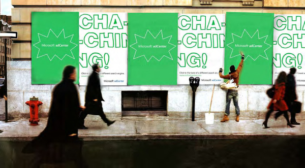 Words used as graphic elements to make an instant impression in an outdoor environment. : Telecom & Digital Media : Eva Okada