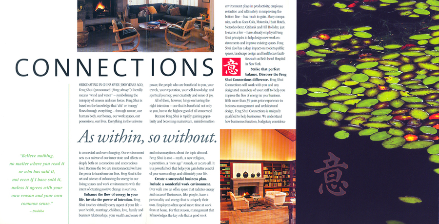 Feng Shui brochure; inside spread uses photographs that reflect the five Chinese elements. Feng Shui means "Wind & Water" in Chinese. : Travel & Leisure : Eva Okada